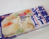 ☆マジ旨っ!白菜のクリーム煮☆作り方5写真