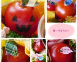 ハロウィンに★葉っぷるジャックオランタン作り方4写真