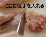 フィリピンの味★ピノイ･フライドチキン★作り方1写真