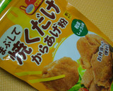 焼くだけからあげ粉で鶏ひざ軟骨のネギ焼き作り方1写真