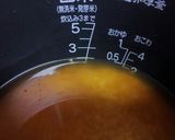 蓮根ご飯作り方2写真