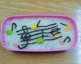 ♪おんぷ弁当♪ドレミの楽譜★キャラ弁？作り方4写真