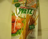 針ネズミのクッキー作り方1写真