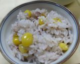 ぎんなん入り16穀ごはん作り方8写真