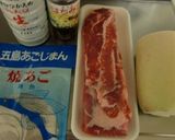 あご出汁で作る、大根とバラ肉のこってり煮作り方1写真