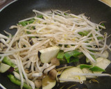 牛肉と野菜のオイスターソース炒め作り方4写真