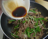 牛肉と野菜のオイスターソース炒め作り方5写真