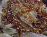 ねぎ醤油だれ①作り方2写真
