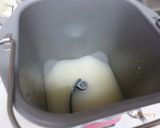 HB簡単♪ホシノ天然酵母のリュスティック作り方2写真