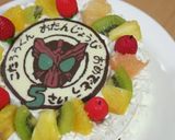 パパでも作れる？　キャラチョコ作り方13写真