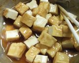 厚揚げのみたらし風おつまみ作り方3写真