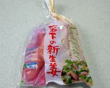 超簡単！新しょうがの豚巻き作り方1写真