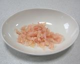 一人分ですぐできる！新しょうがご飯作り方1写真