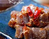 懐かしい味♪蒟蒻と豚肉のかつお味噌炒め作り方8写真
