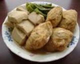 ジューシー!!とろっとナスの稲荷餃子作り方7写真