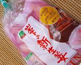 小松菜とひじきの♡新生姜醤油作り方4写真