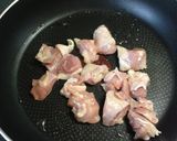鶏ゴボウと新生姜の炊き込みご飯作り方7写真
