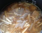 鶏ゴボウと新生姜の炊き込みご飯作り方9写真