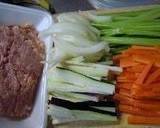 鶏肉味噌丼～和風作り方1写真