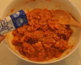 簡単キーマカレー作り方6写真