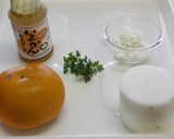 大根と柿サラダ伊予柑風味作り方1写真