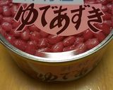 レンジで豆腐の濃厚ねっとり小豆ブラウニー作り方5写真