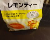 風邪予防に！ホット生姜レモンティー作り方1写真