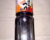 簡単時短♪さばたま丼作り方5写真