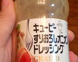 れんこんと牛肉の甘辛炒めwithﾀﾏｺﾞ作り方9写真