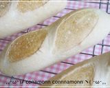 バインミー用＊パリふゎ餅粉ソフトフランス作り方10写真