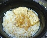 駄菓子で作る天ぷらにゅうめん作り方3写真