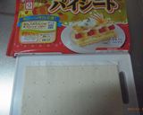 簡単！柿のはちみつカスタードパイ作り方1写真