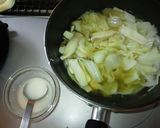 白菜とお豆腐のあったかポカポカ煮作り方4写真