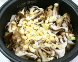 鶏肉ときのこの炊き込みご飯作り方4写真