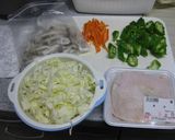 塩麹鶏皮うどん作り方1写真