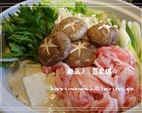 とっても美味しい♪豆乳鍋作り方7写真