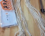 味噌煮込みうどん作り方9写真