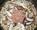 秋の味覚、きのこの炊き込みご飯作り方3写真
