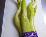 焼まこもたけ作り方1写真