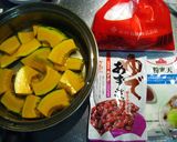 かぼちゃようかん作り方1写真