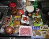 コレ作っておけば万能♪その2　ピリ辛味噌作り方1写真