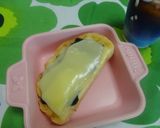 私のずぼらパン★作り方4写真