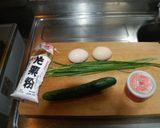胡瓜とニラの中華風目玉焼き作り方1写真