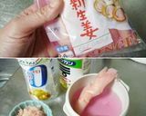 女史力ＵＰ【黒豆と新生姜のお稲荷】作り方8写真