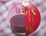 水ようかんで小豆ミルク作り方1写真