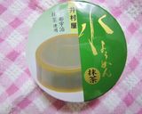 水ようかんで抹茶ミルク作り方1写真