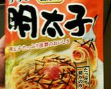 すぐに出来ちゃう♡明太子キムチ焼きうどん作り方6写真