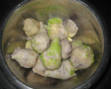 柚子でいただく♪～里芋とささみの味噌煮作り方1写真