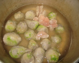 柚子でいただく♪～里芋とささみの味噌煮作り方4写真