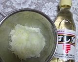 ヘルシーさっぱり我家のポテサラ♪デリ風?作り方1写真